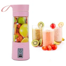 Чашка для сока с usb зарядкой, четыре поколения портативной электрической стеклянной чашки для сока, многофункциональная мини-соковыжималка, миксер, чашка 380 мл