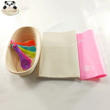 Лучшая banneton эллиптическая корзина для ферментации пакет индонезийский ротанг diy изоляционная корзина 9 дюймов натуральный