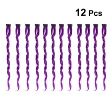 12 шт длинные вьющиеся волосы удлиненные фиолетовые волосы на заколках для наращивания шиньоны модные шиньоны