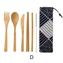 Деревянные бамбуковые столовые приборы, набор столовых приборов для кемпинга, вилка/ложка/нож/палочки для еды, карманная посуда, посуда для пикника