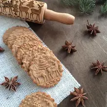 Рождество кухня гравировки хаки токсичных безопасного изготовления булавки инструмент Дерево тиснение натуральный лазер не прокатки испечь