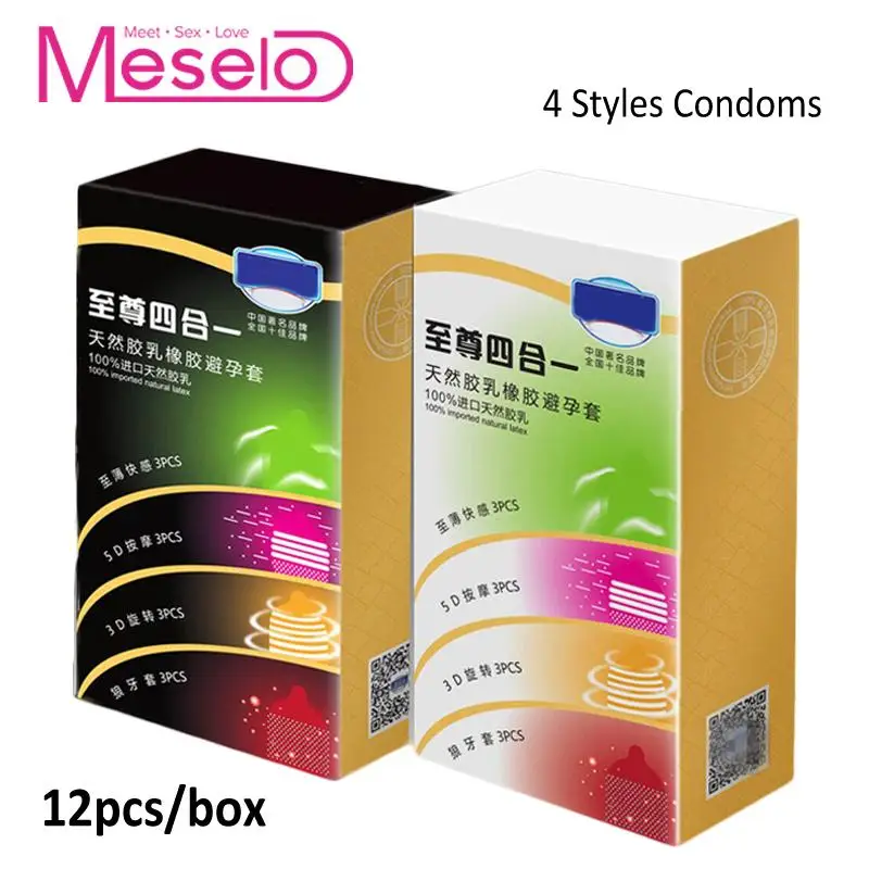 Мужские презервативы Meselo 12 шт./корт. 4 типа с нитками для мужчин контрацепция