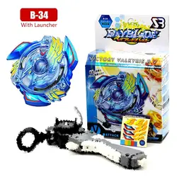 Beyblade B34 B128 B00-100 игрушки начал продавать Beyblades волчок бейблейд Металл Fusion Lanceur Бей игрушка Beyblade Arena