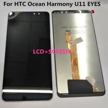 

6.0"For HTC Ocean Harmony U11 EYES LCD Display+Touch Screen Digitizer Assembly For HTC U11 EYEs Display Replacement Parts+tools