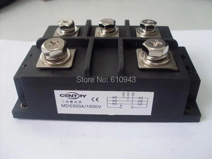MDS500A