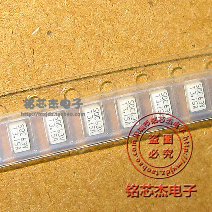 Бесплатная доставка 10 шт./лот SOC63V T3.15A MMCT3.15A SMD 1206 предохранитель новое и