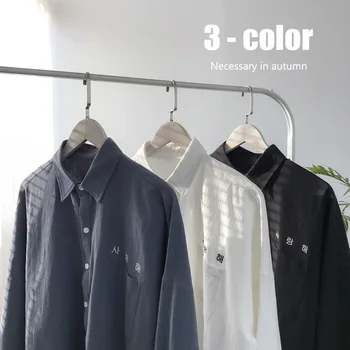 

Korean Loose White Shirt Men Long-Sleeve Wind Shirt Simple Trend Coat Cozy BF Wind Couple Clothes 3Colors