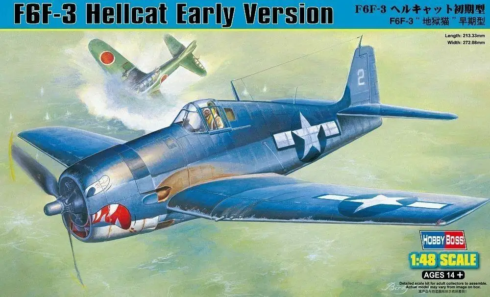 Hobbyboss 1/48 80338 F6F-3 Hellcat ранняя версия | Игрушки и хобби