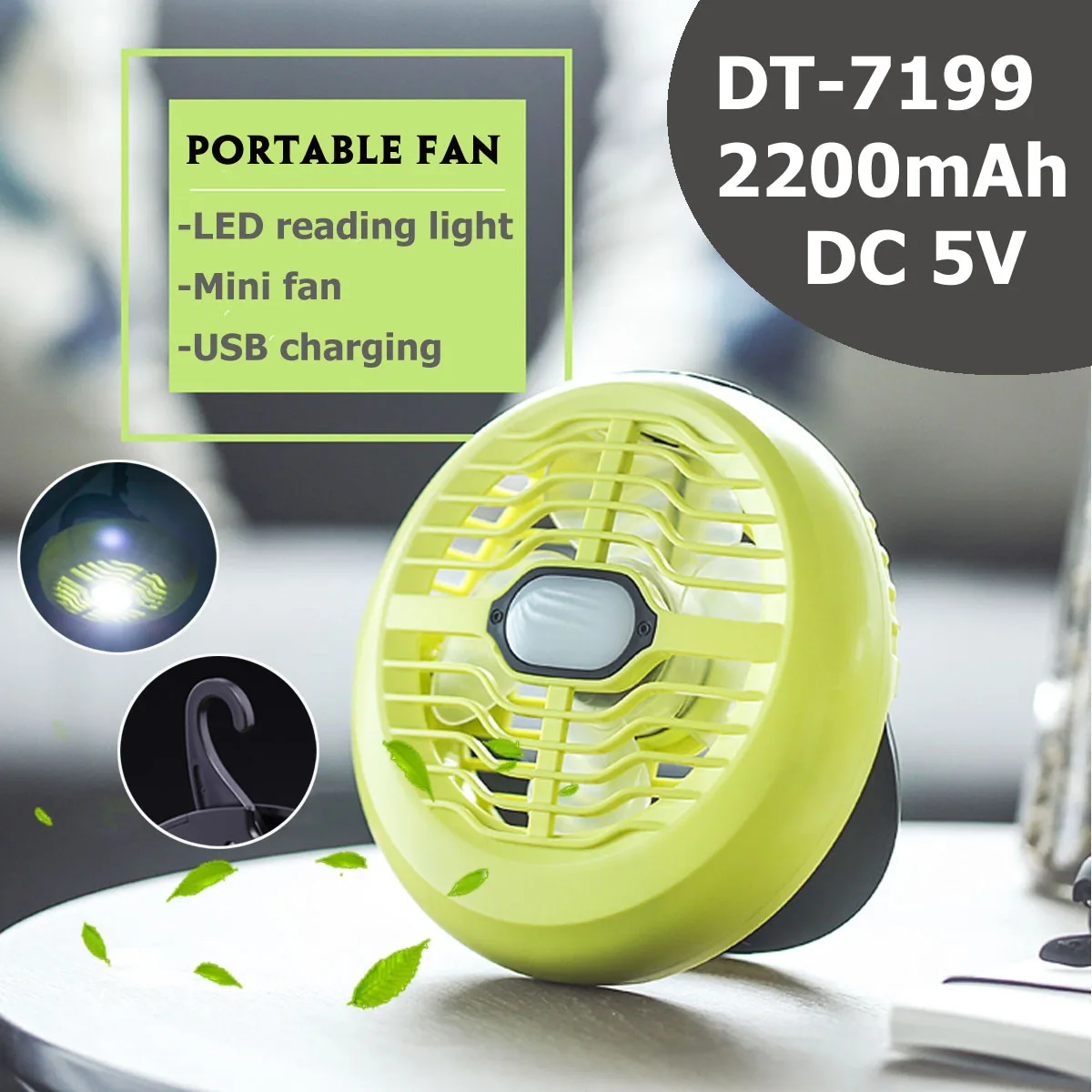 Новый Зеленый DT 7199 мини настольный вентилятор клип подвесной 5V 4 5 W Третья