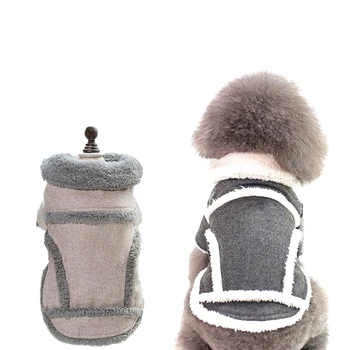 

NEWest Hot Sell Winter Pet Dog Clothes Padded Pet Coat Dog Jacket Cat Clothes For Small Dogs Costume Puppy Outfit French Bulldog