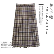 Лолита JK плиссированная юбка японская старшеклассница JK Униформа плед плиссированные юбки средней длины консервативный стиль винтажная ретро юбка