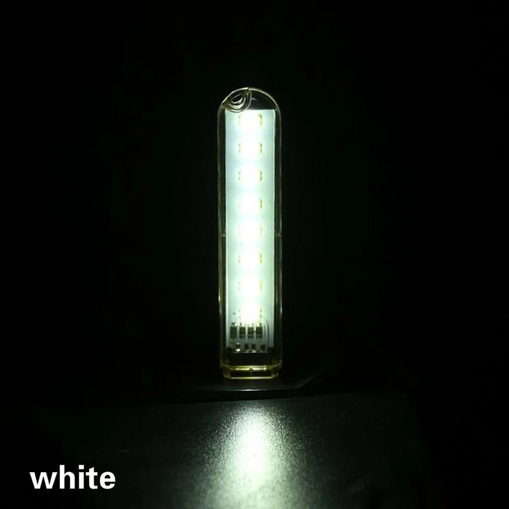 1 шт. новая мини USB Светодиодная лампа для книг 8 светодиодов 5730 SMD портативный