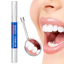 1 шт., отбеливающая ручка для зубов, зубной отбеливающий гель для отбеливания зубов, гель для удаления пятен, Гиген полости рта, 3 мл