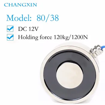 

80*38mm Large Suction 120kg Dc 5v/12v/24v Solenoid Electromagnet Electric Lifting Electro Strong Magnet Holder Cup Diy 12v