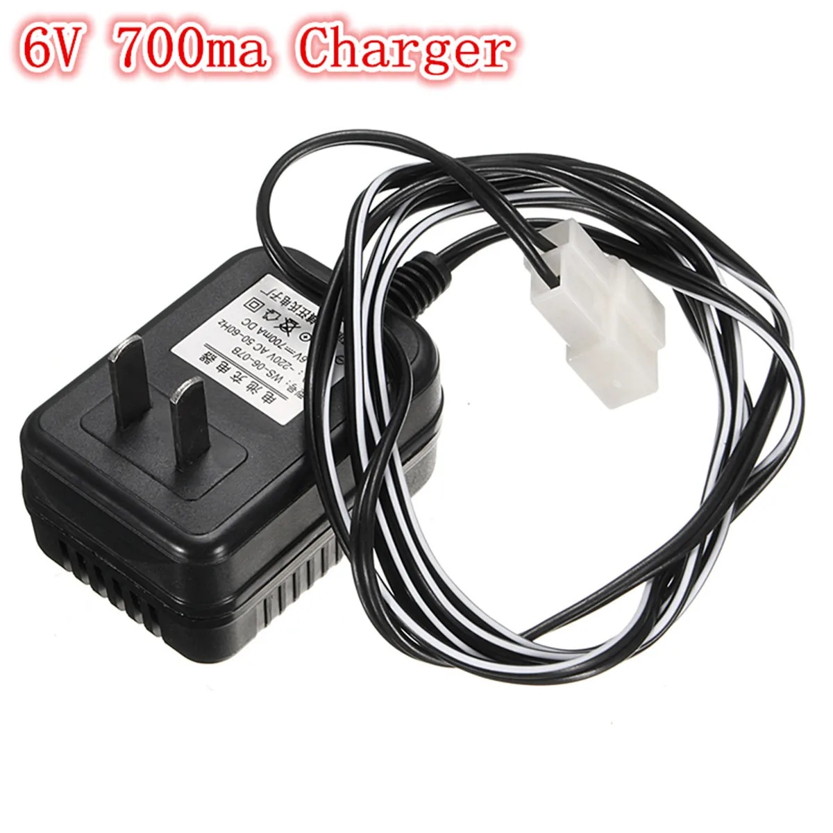 toy car charger