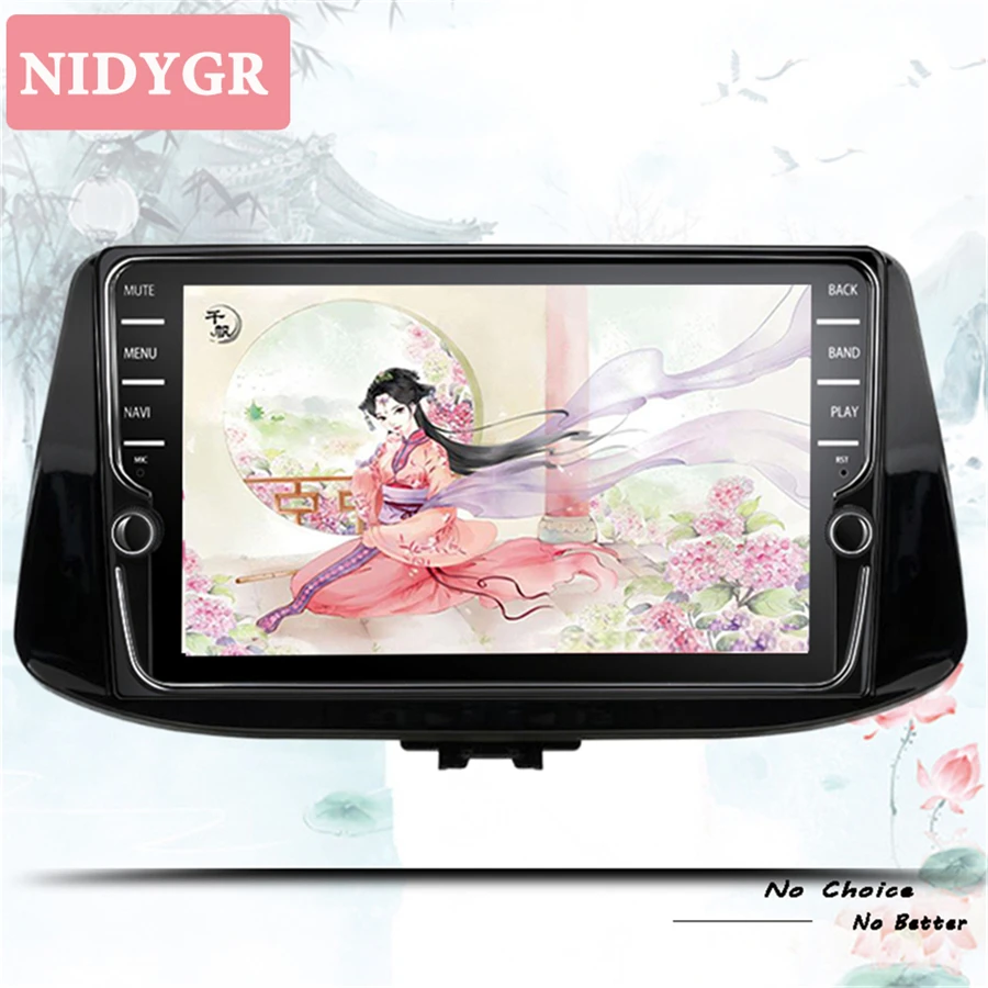 Мультимедийный плеер для Hyundai i30 4 Гб ОЗУ Восьмиядерный процессор Android 10 0 DVD GPS