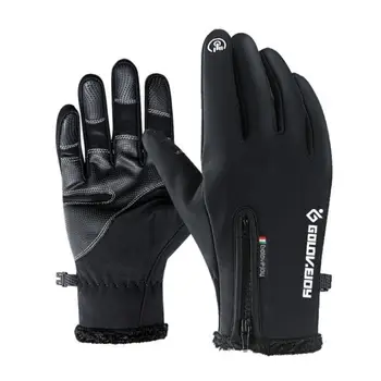 

Professional Full Finger Zipper Winter Cycling Skiing Unisex Windproof Touch Screen Gloves