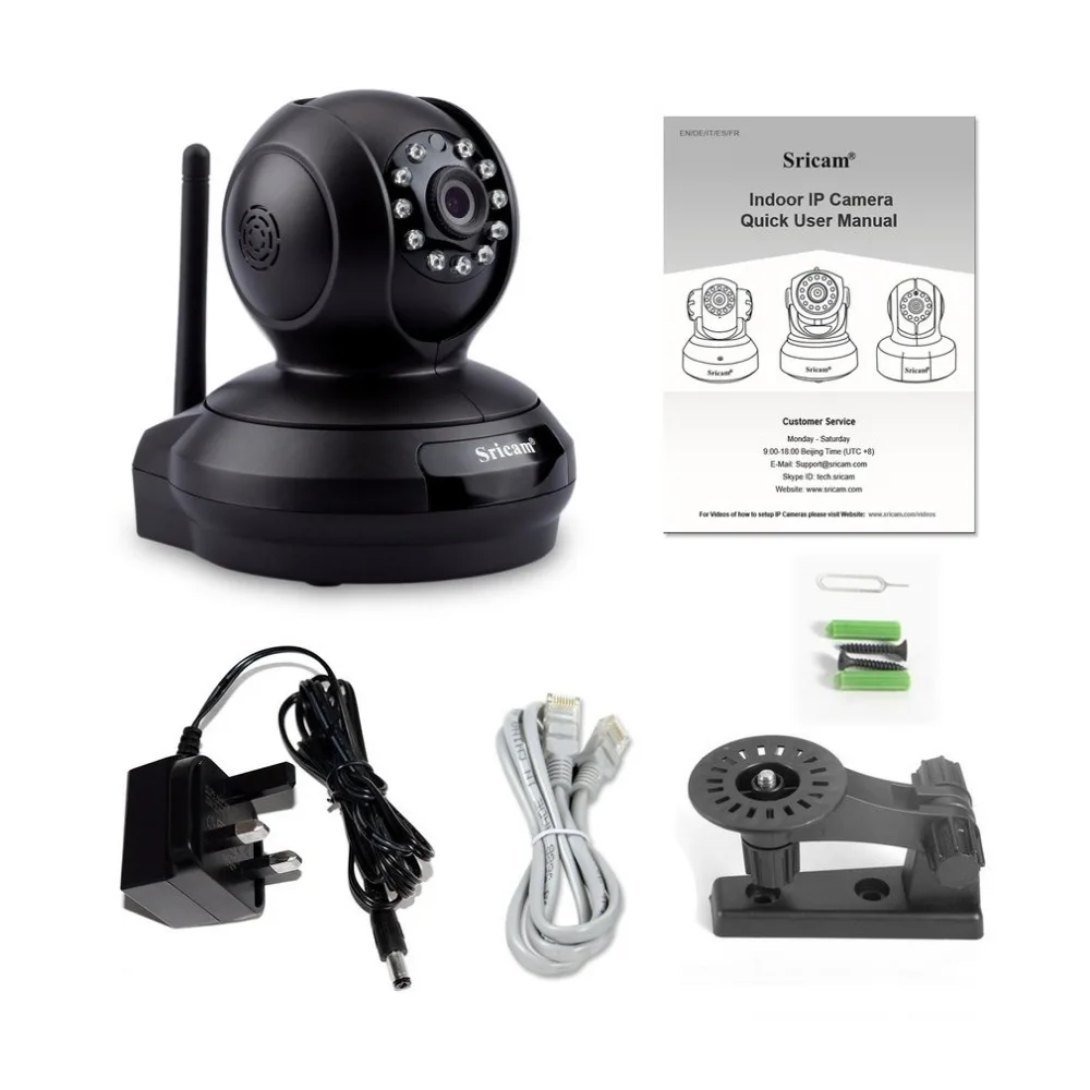 

Local Shipping!SP019 1080P HD Surveillance Camera Baby Monitor Night Vision Motion Detection WiFi IP Security Camera P2P TF Card