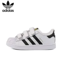 ADIDAS SUPERSTAR FOUNDATION Original Kids Skateboarding Shoes Breathable Light Children Sports Outdoor Sneakers #BZ0418 ADIDAS SUPERSTAR FOUNDATION Original Kids Skateboarding Shoes Breathable Light Children Sports Outdoor Sneakers #BZ0418