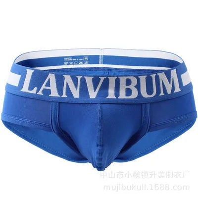 Lanvibum Прохладный Для мужчин нижнее белье хлопковые быстрый сухой пикантные