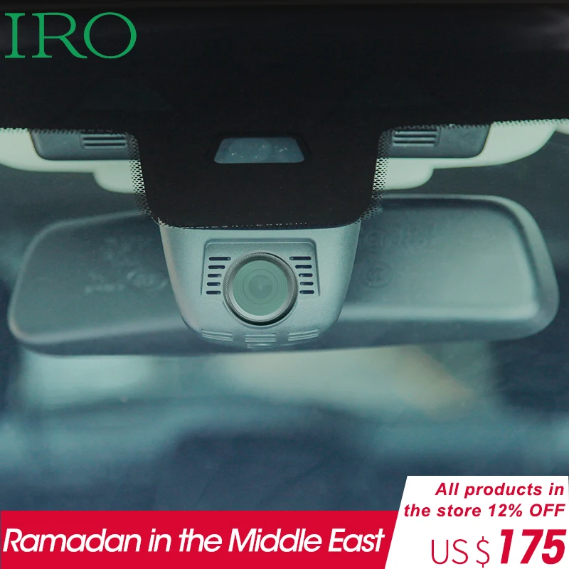 

IRO Dashcam for Landrover and Juguar