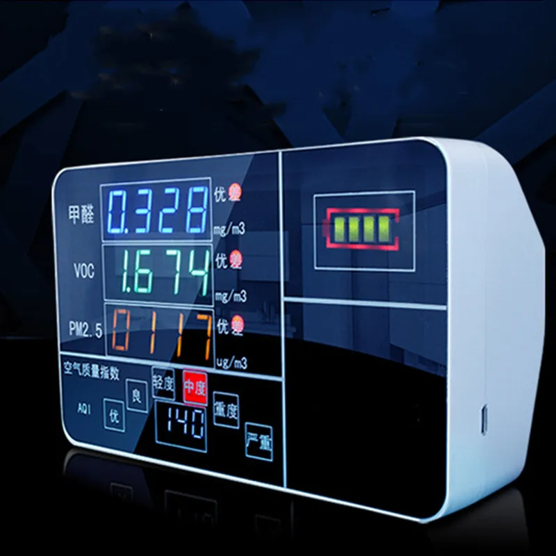 Лазерный PM2.5 детектор качества воздуха PM 2 5 измеритель формальдегида VOC датчик