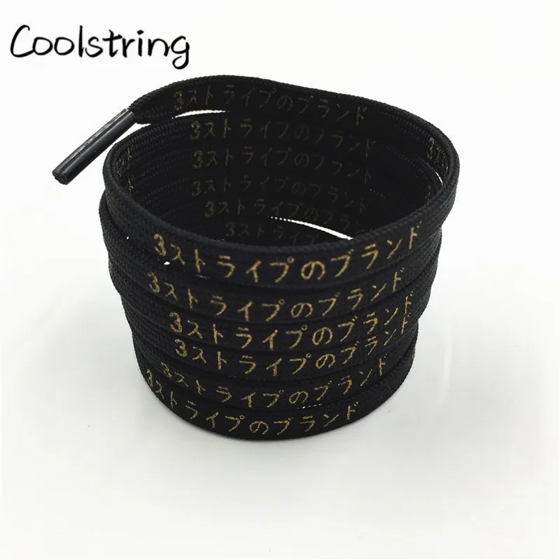 Coolstring Cool 7mm Printed Hiragana Japanese Katakana Letter Shoe Laces Silk Printing Bootlaces Black Red Gold Shoelace Latchet