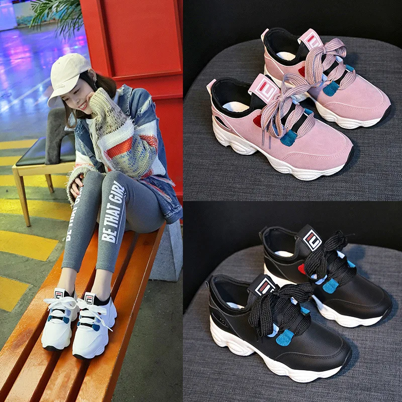 صغيرة حذاء أبيض امرأة زيادة تشغيل طالب Ins تزلج الأحذية ---- MAM