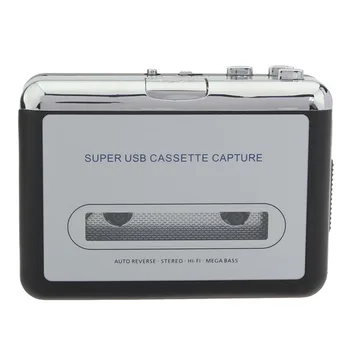 

LEORY Cassette Player USB Cassette to MP3 Converter Capture Audio Music Player Convert music 12V 10W