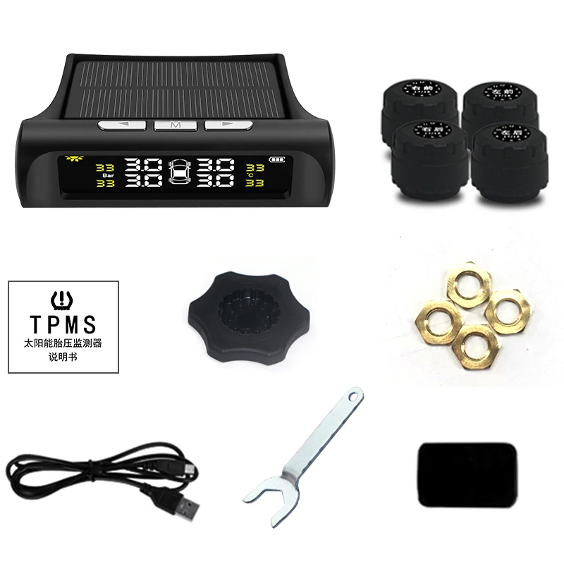 Автомобильный TPMS беспроводной монитор давления в шинах Система сигнализации + 4