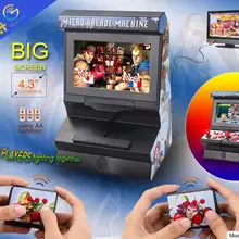 Новинка 8 бит 4,3 дюймов Мини Ретро Беспроводная аркадная портативная игровая консоль, двойные джойстики большой экран видеоигры с 300 играми