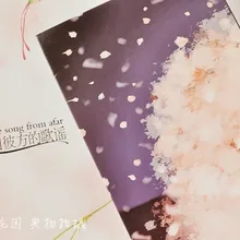 1 шт ручной росписью акварельные ветряные вишни в ночь открытки 6