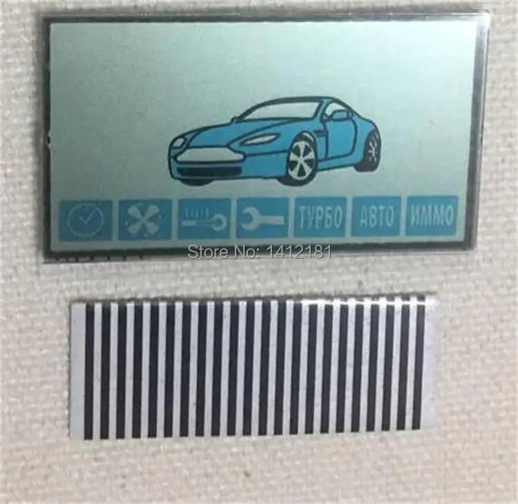 

Wholesale Keychain A91 LCD display + zebra paper for Russian 2-way Starline A91 lcd remote control key Fob with flexible cable