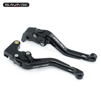 

Short Brake Clutch Levers For YAMAHA YZF-R6 YZFR6 2005-2016 Motorcycle Accessories Aluminum Adjustable logo YZF R6