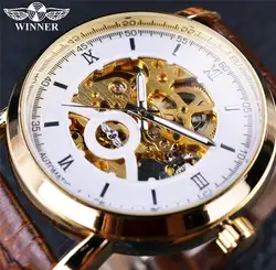 Победитель Золотой ободок белый циферблат коричневый кожаный Дизайнер для мужчин s часы лучший бренд класса люкс часы механические