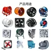 Single-phase fan  speed controller AC motor speed switch infinitely variable ceiling fan fan speed switch 220v 2500W-5000W ► Photo 3/3