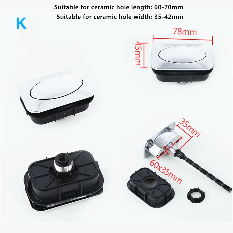 78X45mm Square toilet single push button,Toilet water tank single push button,Toilet ceramic water tank flush accessories,J18258