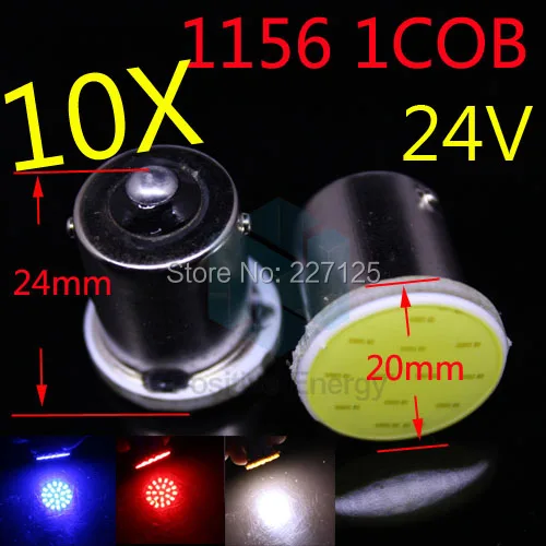 1157 1cob  24X 10X