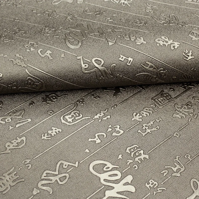 

Lychee Life A4 Chinese Style Leather Fabric Letter Pattern Synthetic Leather DIY Sewing Material For Handbag Garments