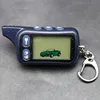 Tomahawk TZ9010 LCD controlador remoto llavero TZ-9010 clave cadena Fob para SEGURIDAD DEL VEHÍCULO 2-forma de sistema de alarma para coche TZ 9010 ► Foto 1/4