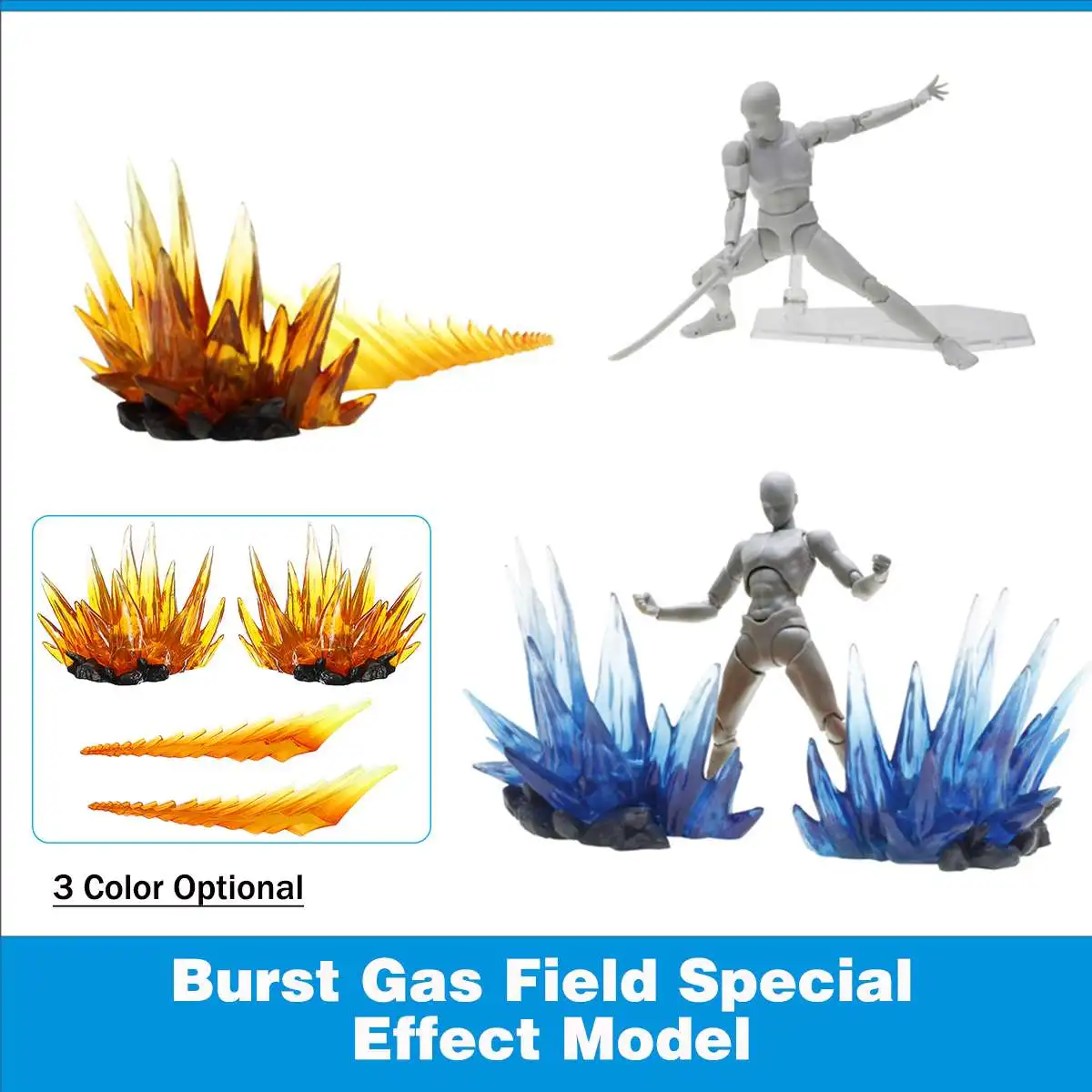 Xh-027 Model Special Effect Series Burst Gas Field Special Effect Parts For Tamashii Effect Impact Toy Model Blue
