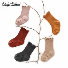 Мягкие дышащие зимние носки короткие носки для новорожденных мальчиков и девочек Полосатые гольфы для малышей Детские гетры