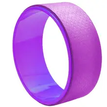 TPE круг для йоги Профессиональная форма талии Бодибилдинг Пилатес для тренажерного зала фитнеса тренировок назад учебное колесо