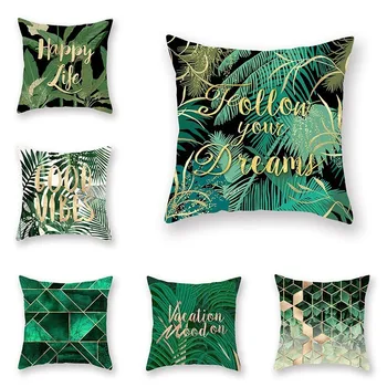 

Newest Geometric Plant Leaves Pillowcase Square 45x45cm Decorative Pillow Cases For Home Fashion Waist Soft Room Pillow Cover
