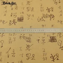 Booksew хлопчатобумажная льняная ткань стеганая ткань Tela домашний текстиль скатерть подушка сумка занавеска подушка китайский стиль Tissu Tecido CM