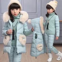 Winter Cotton-padded Jacket Girl Three Piece Female Sportswear In Children Clothes Clothing Clothes New Year Dress Baby Kids the child in the girls winter coat hoody three piece suit children children s clothing girl s clothes new year dress baby kids