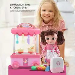 Имитация голоса девушка куклы обеденный автомобиль ролевые кухонные принадлежности обучающая игрушка