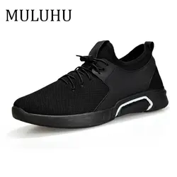 MULUHU/Весна для мужчин's обувь на тонкой подошве повседневное Calzado Hombre Без Каблука кружево до высокое качество модная повседневная обувь