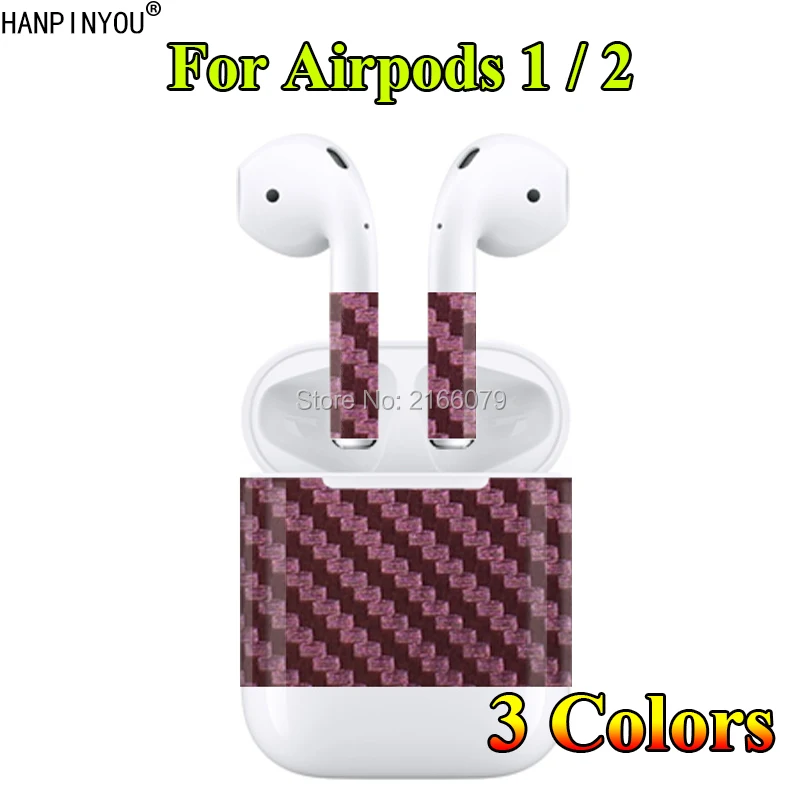 

For Airpods 2 Wireless Bluetooth Headset 3D Gradient Carbon Fiber Decal Skin Protective Sticker Film For Airpods 1 / 2 Wired