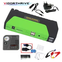 Автомобильное зарядное устройство автомобильный двигатель автомобильный пусковой стартер 12 В Мини Аварийный пуск автомобильный усилитель power Bank аккумулятор стартер с электрическим воздушным насосом